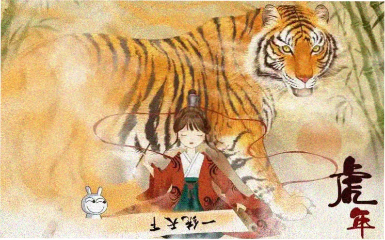 歪歪漫画免费观看编辑精选：《咒术回战》