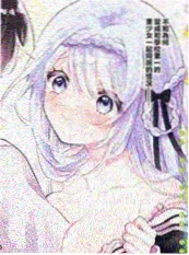 墨色回声动画封面
